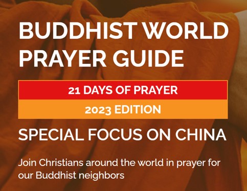 IPC Desember 2022 00c