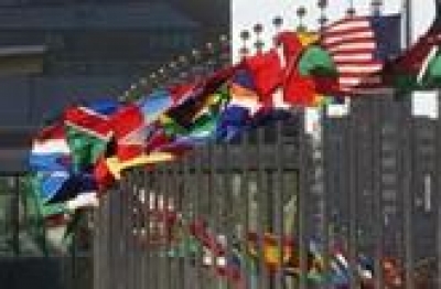 &amp;#39;n Uitnodiging na die Internasionale Gebedsinisiatief vir die Verenigde Nasies, 18-20 November 2013, New York Stad