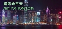 Bid saam met Hong Kong!