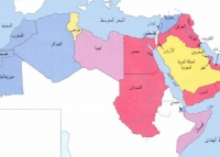 Bid vir en woon by Staan nou op! Arabiese / Europese Gebedskonferensie