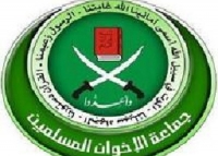 Arabiese Lente Run Amok: &amp;#39;Broederskap&amp;#39; begin met kruisiging