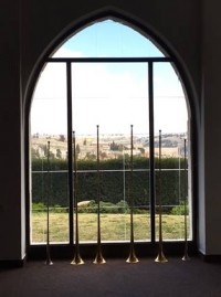 Bid vir Israel se ontwikkelende verenigde gebedspoging