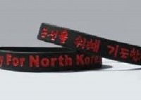 GLOBALE DAG VAN GEBED VIR NOORD-KOREA