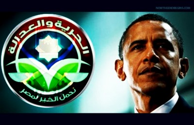 Regeringsamespanning met die Moslem-broederskap in die VSA