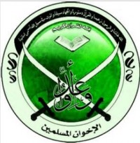 Die Moslem Broederskap: Bron van Terrorisme