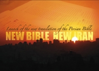 Nuwe Bybel vir Iran!