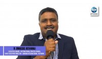 Stel die IPC-span bekend – Onassis Jeevaraj