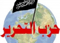 Die Asiatiese opkoms van Hizbut