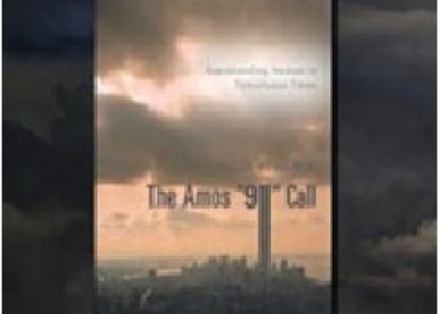 9/11 en die oprig van die Tabernakel van Dawid